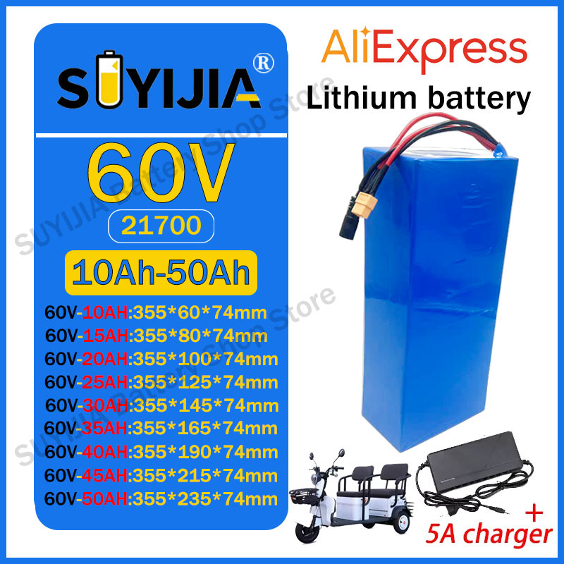 21700 60V 50Ah 45Ah 20Ah 25Ah  - 60V 50Ah Electric Scooter Battery บทวิจารณ์และราคา